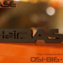 수연헤어칼라 이미지