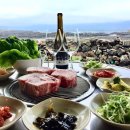 온평오션스퀘어 이미지