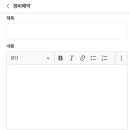 공임나라구리교문점