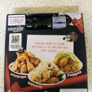 네네치킨 형곡점 이미지