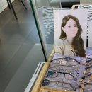 아이빌안경원 이미지