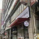 천천동528-3 이미지