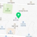 진양한우 네이버블로그