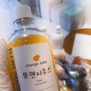 엘린스샌드위치 이미지