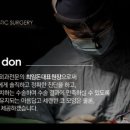 앤드성형외과의원 이미지