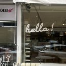 디어스윗 | 광교 카페 : 두바이초코김밥 원조집 ’디어스윗랩’ 파블로바 솔직 후기