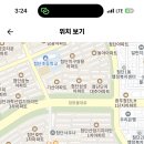 숭덕고등학교 이미지
