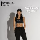 업투 광명소하점 이미지