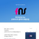더하기미디어 이미지