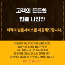 법원치과의원 이미지