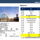 퍼스트메디 이미지