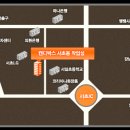 GS편의점 앞(터미널 방향) 네이버블로그