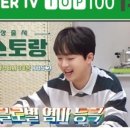 영센스글로벌 네이버블로그