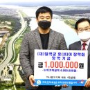 대현기획 이미지