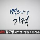 (주)다나식품 이미지