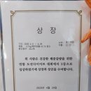 열린점핑다이어트