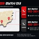 합천카인테리어