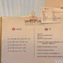 디멜로케이크 이미지
