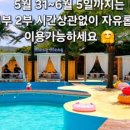 서울가든 이미지