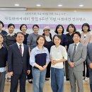 카도쉬 크리스천투데이
