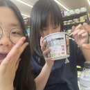 채육관 | 백지를내도백점