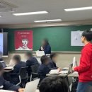 환일중학교 이미지