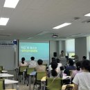 하남시학교밖청소년지원센터 케이에스피뉴스