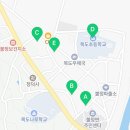 주식회사 바퀴창고 이미지