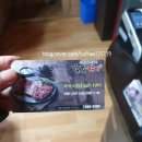 육장갈비 고성점 이미지