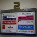 경기도 수원시 팔달구 효원로 207 이미지