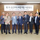 금천제1 이미지