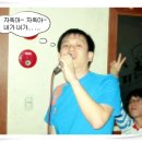 가보자 노래방 이미지