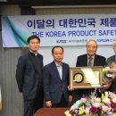 엘앤엠 이미지
