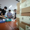 부산도시공사 노동조합 이미지