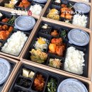 건양농장 | 논산 건양대 단체 도시락 교수님 추천 맛집 - 토박이도시락 주문 후기