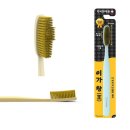 꼼꼼약국 이미지