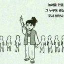 뻬르떼