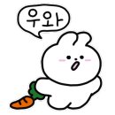 에이치디 현대마린솔루션 주식회사 이미지