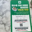 두일중학교 앞 사거리-1 | 검단 맛집 라라코스트 검단사거리점 후기 | 키즈존 있는 가성비 패밀리레스토랑