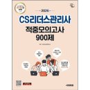 리더스기획 - 수원시 권선구 권선로 520 | 리더스기획