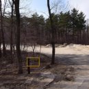 제2금강산 등산로입구 이미지