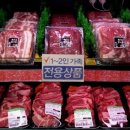 GS수퍼마켓 앞 이미지