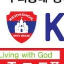 킹스리니지학원 이미지