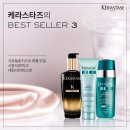 모두오일 이미지