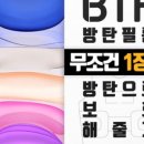 간다 필름 네이버블로그