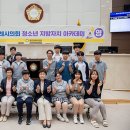 포곡고등학교 이미지