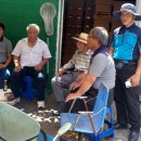 청산양봉원 이미지