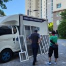 문현경로당 | 퍼펙트쉴드 프리미엄 미세항균방진망0822