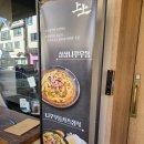 상상카츠 - 중구 신포로23번길 49 | [동탄]상상카츠 동탄본점 내돈내산 방문후기(주차, 내부, 메뉴, 가격)
