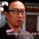 록스